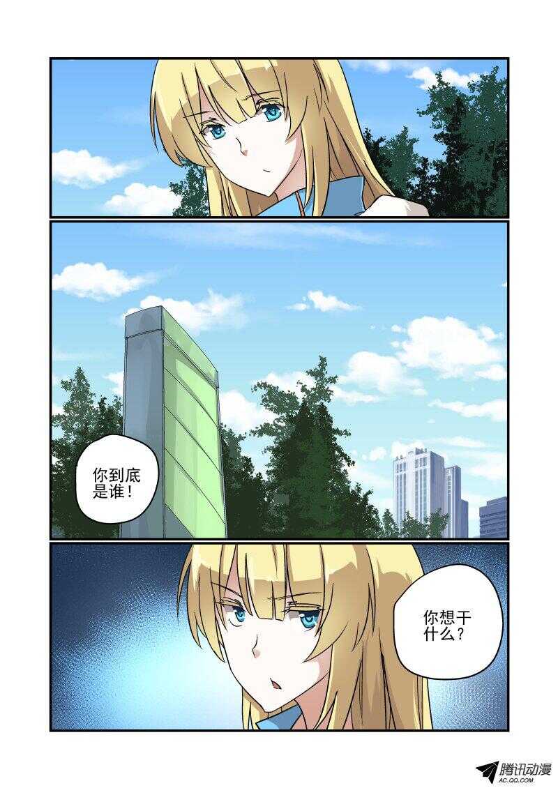 120 你们玩我先走了9