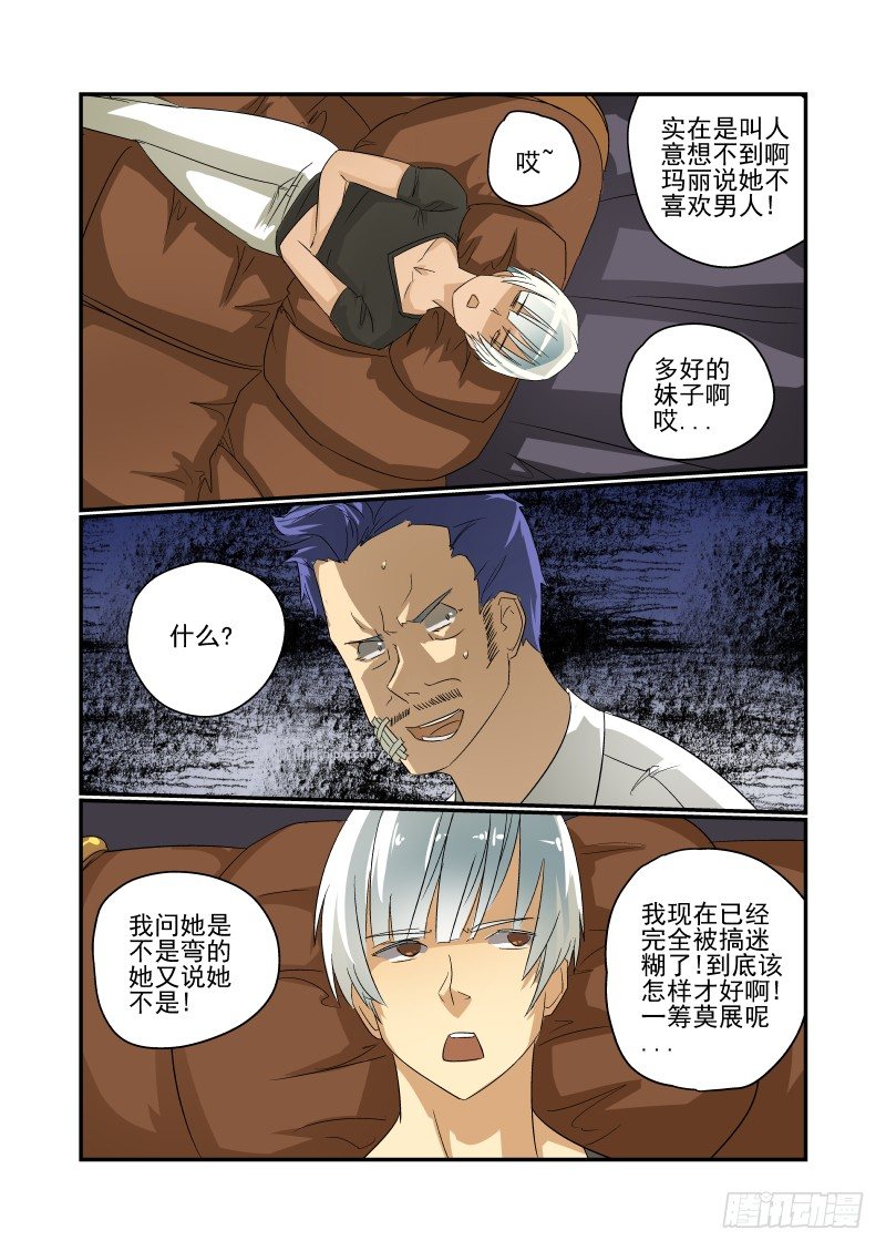 40 去哪？1