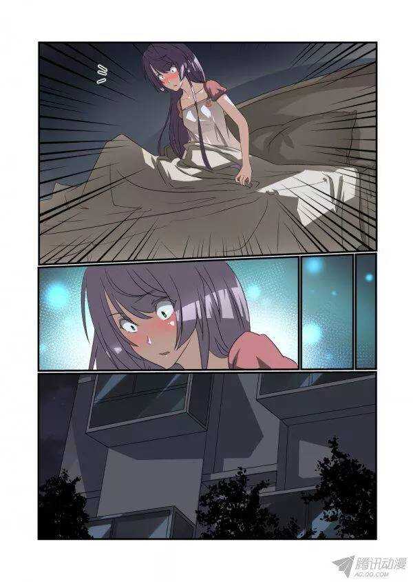 143 不要冲动吗9