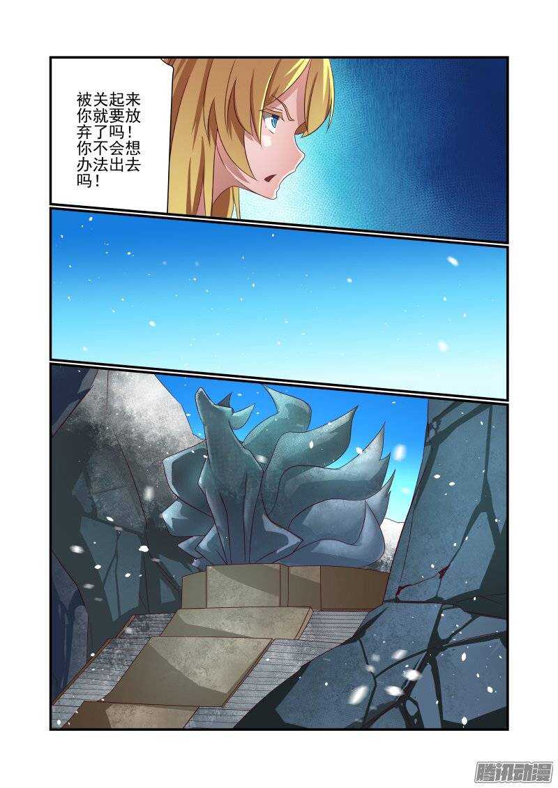 155 干着急有用吗4