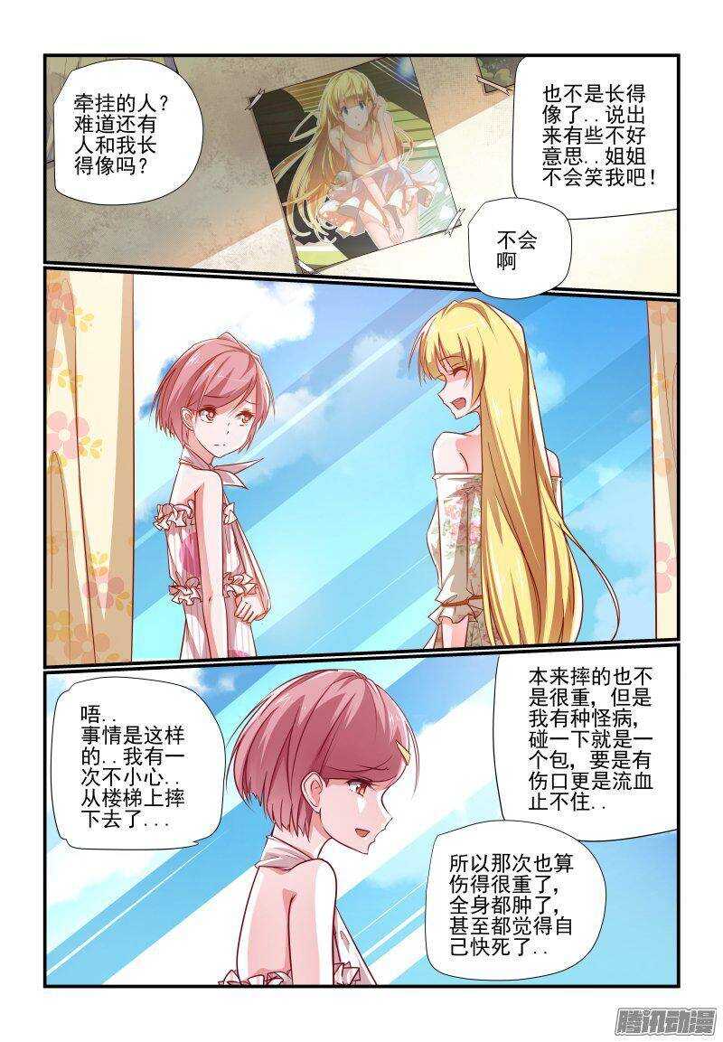 200 挺好的呀0