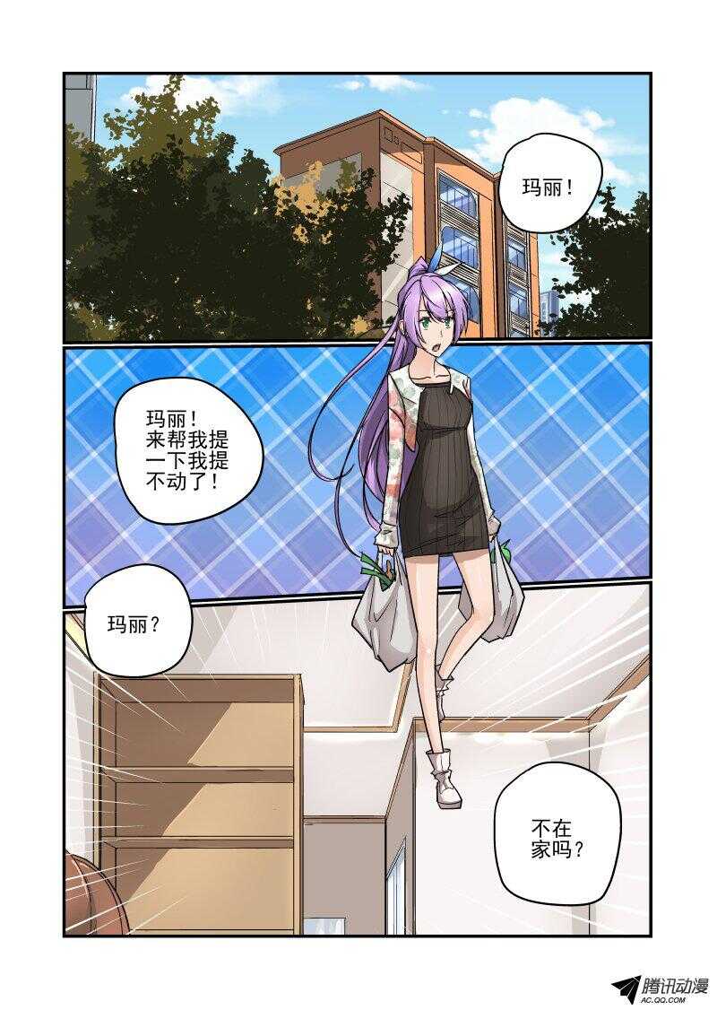 102 这么厉害！0
