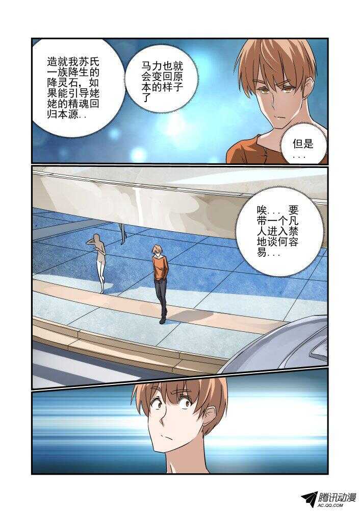 140 就这样吧10