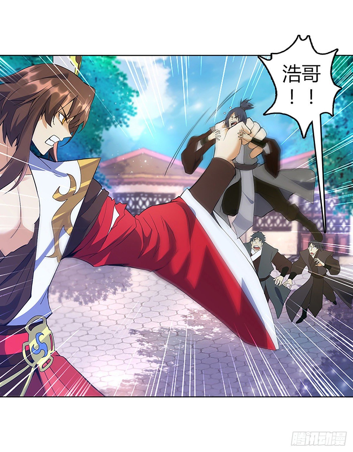 第四集 康复运动5