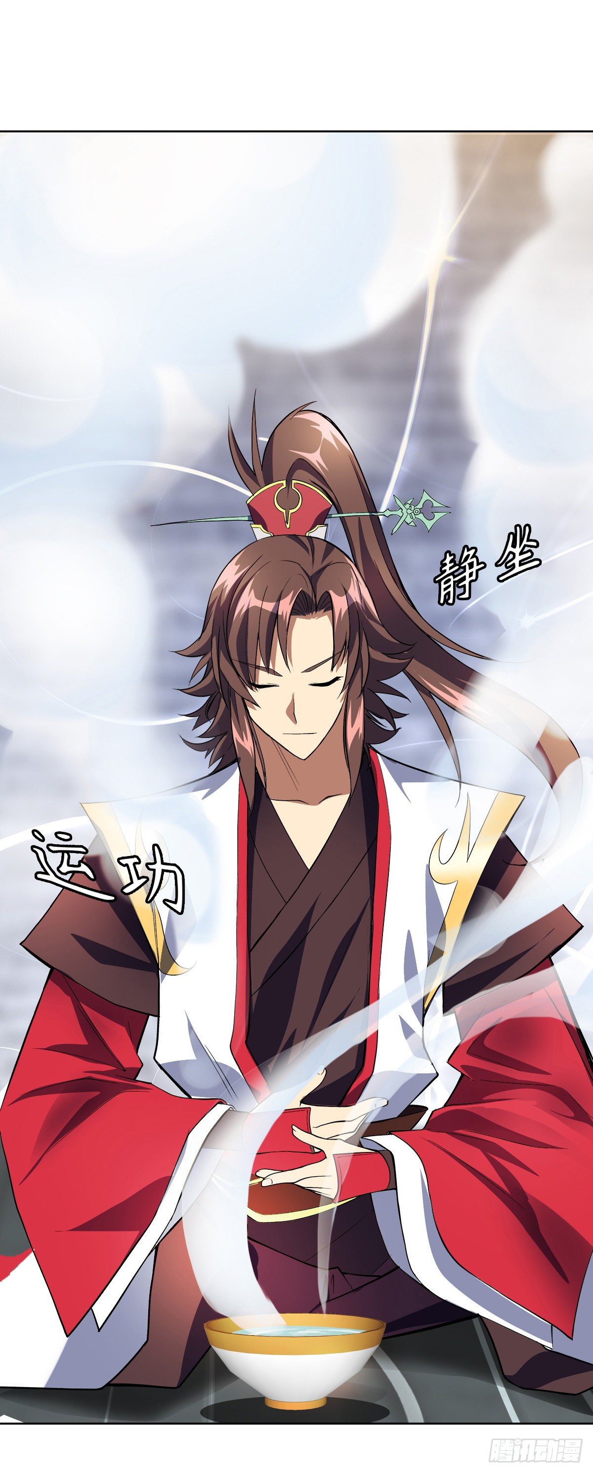 第二十集 斩首神师27