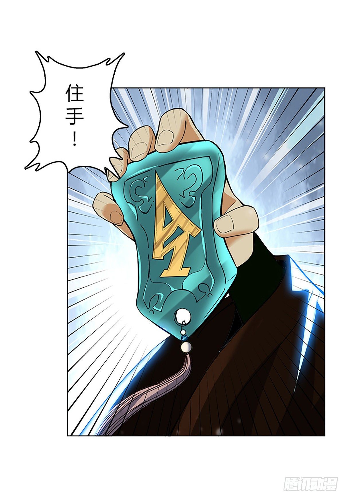 第四集 康复运动1