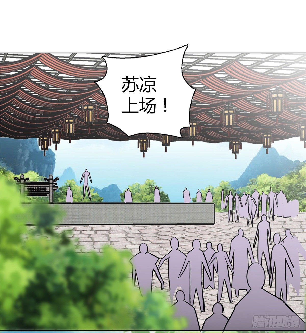 第十一集 声音2