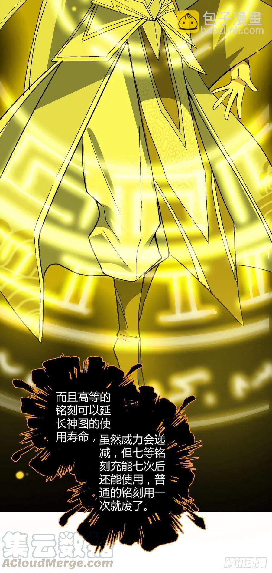 第四十五集 姐姐21