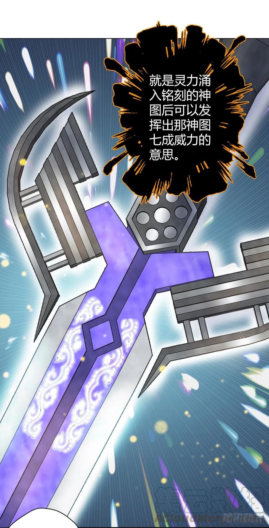 第四十五集 姐姐18