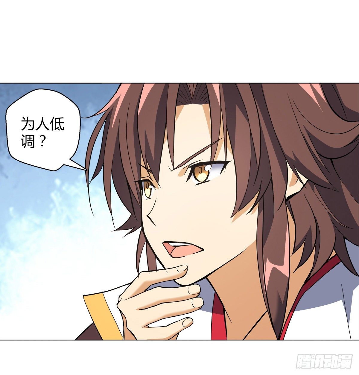 第二十集 斩首神师19