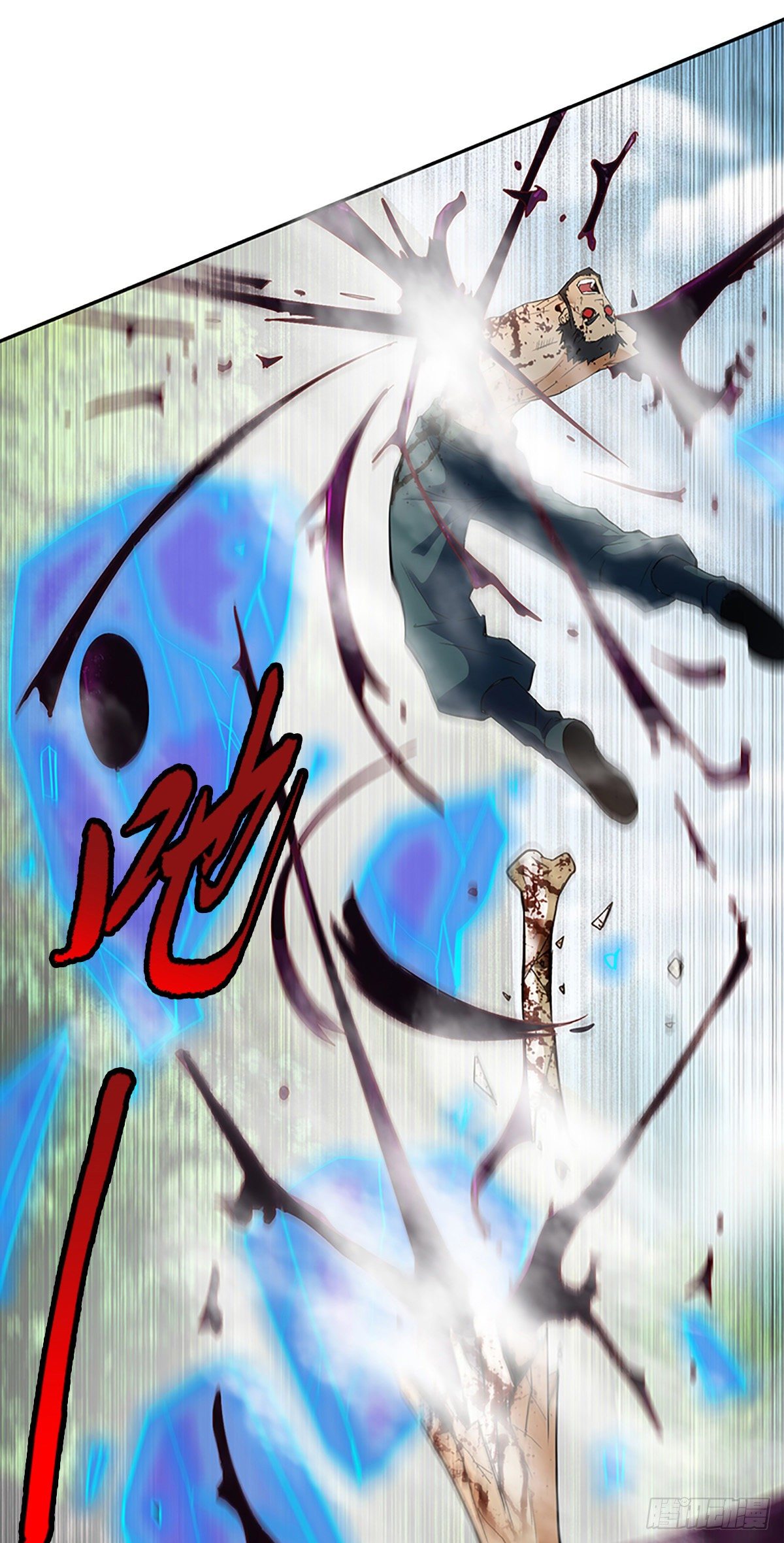 第六集 三姐29