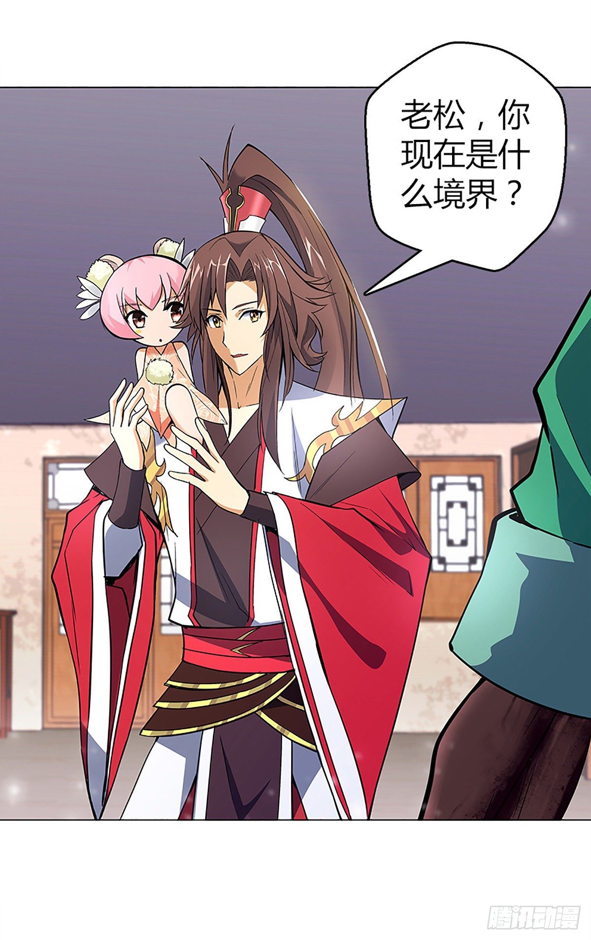 第四集 康复运动26