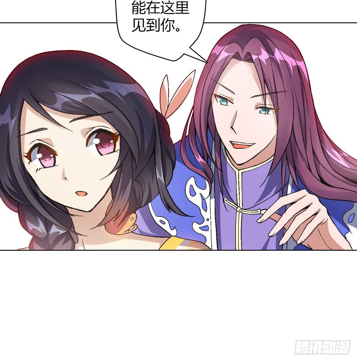 第三十四集 丹炉32
