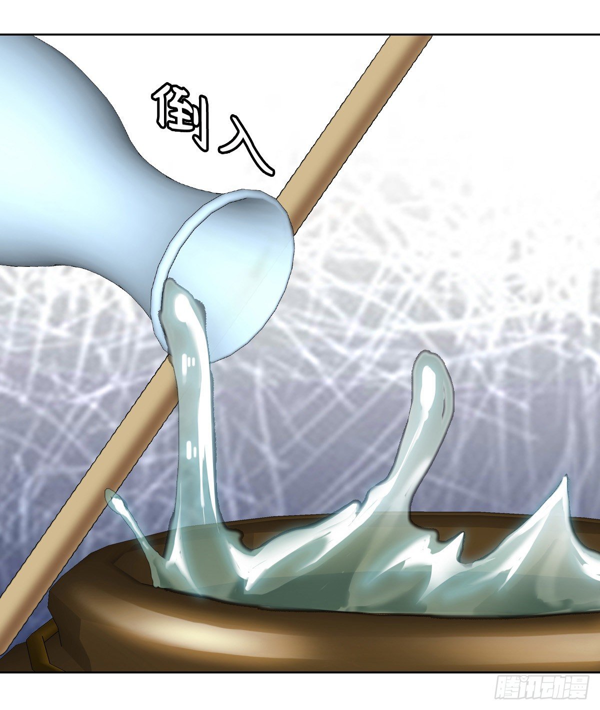 第十九集 药羹33