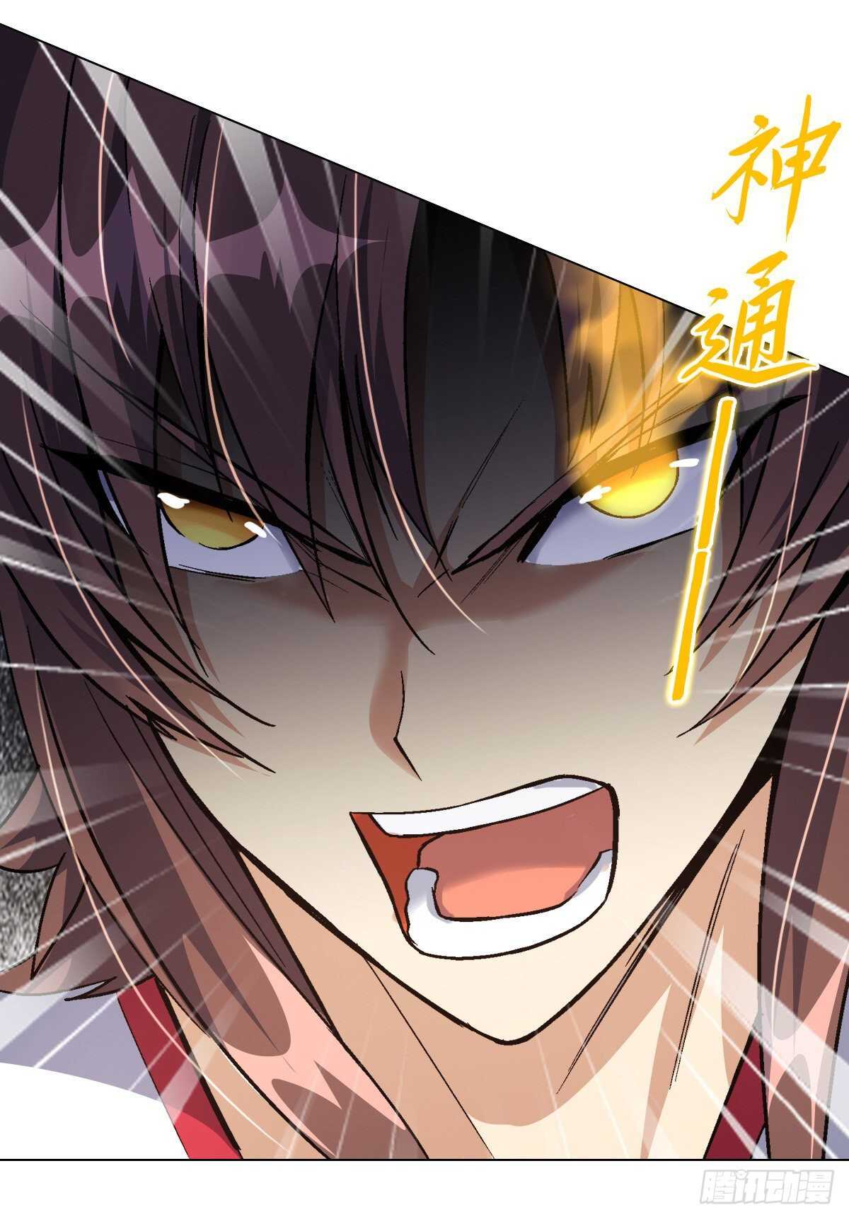 第四十二集 完美压制3