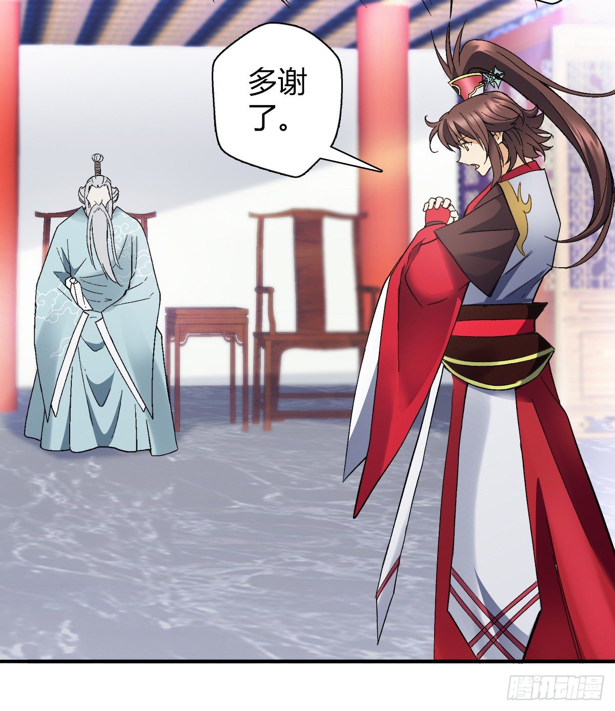 第二十六集 亲王求医19