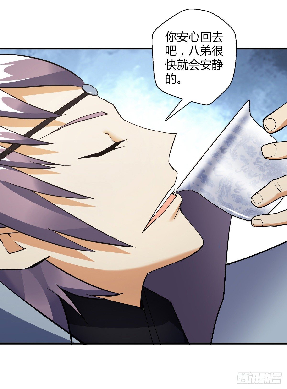 第十八集 烧烤29