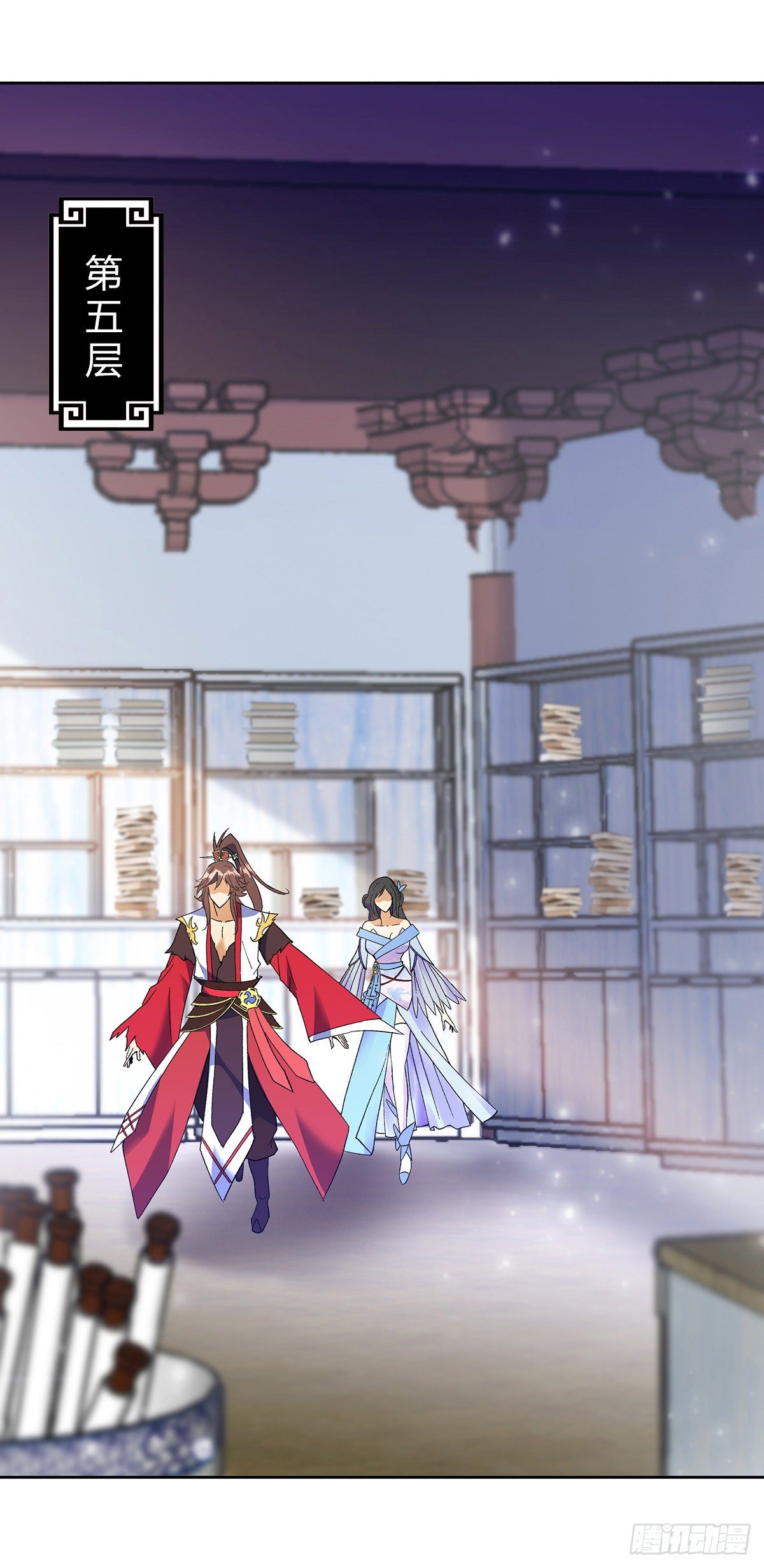 第十一集 声音30