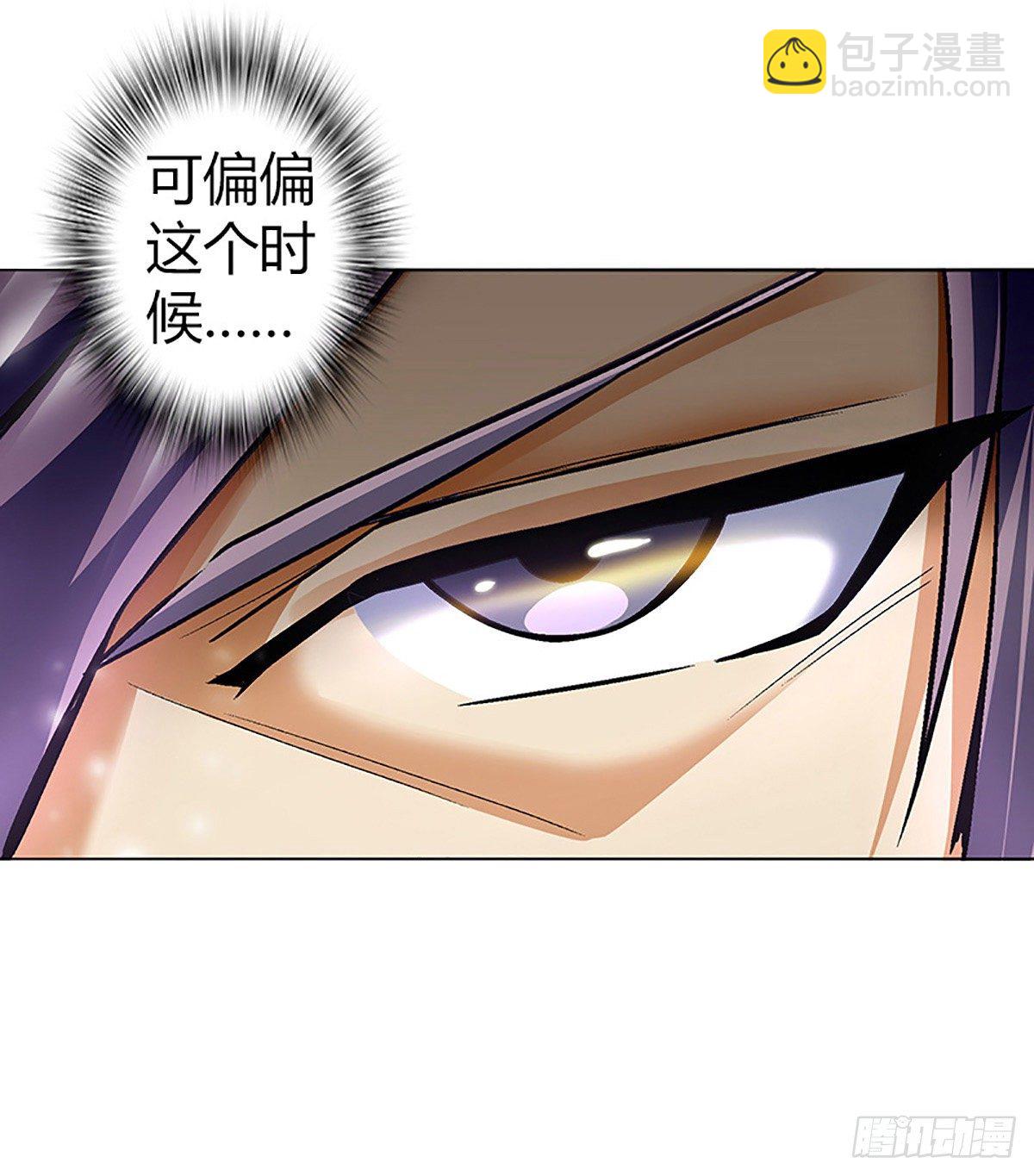 第四集 康复运动22