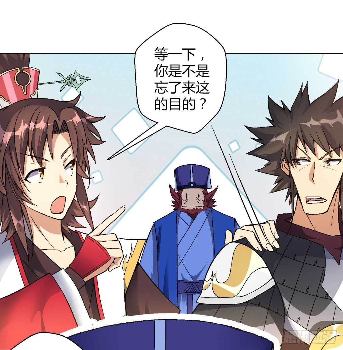 第四十二集 完美压制29