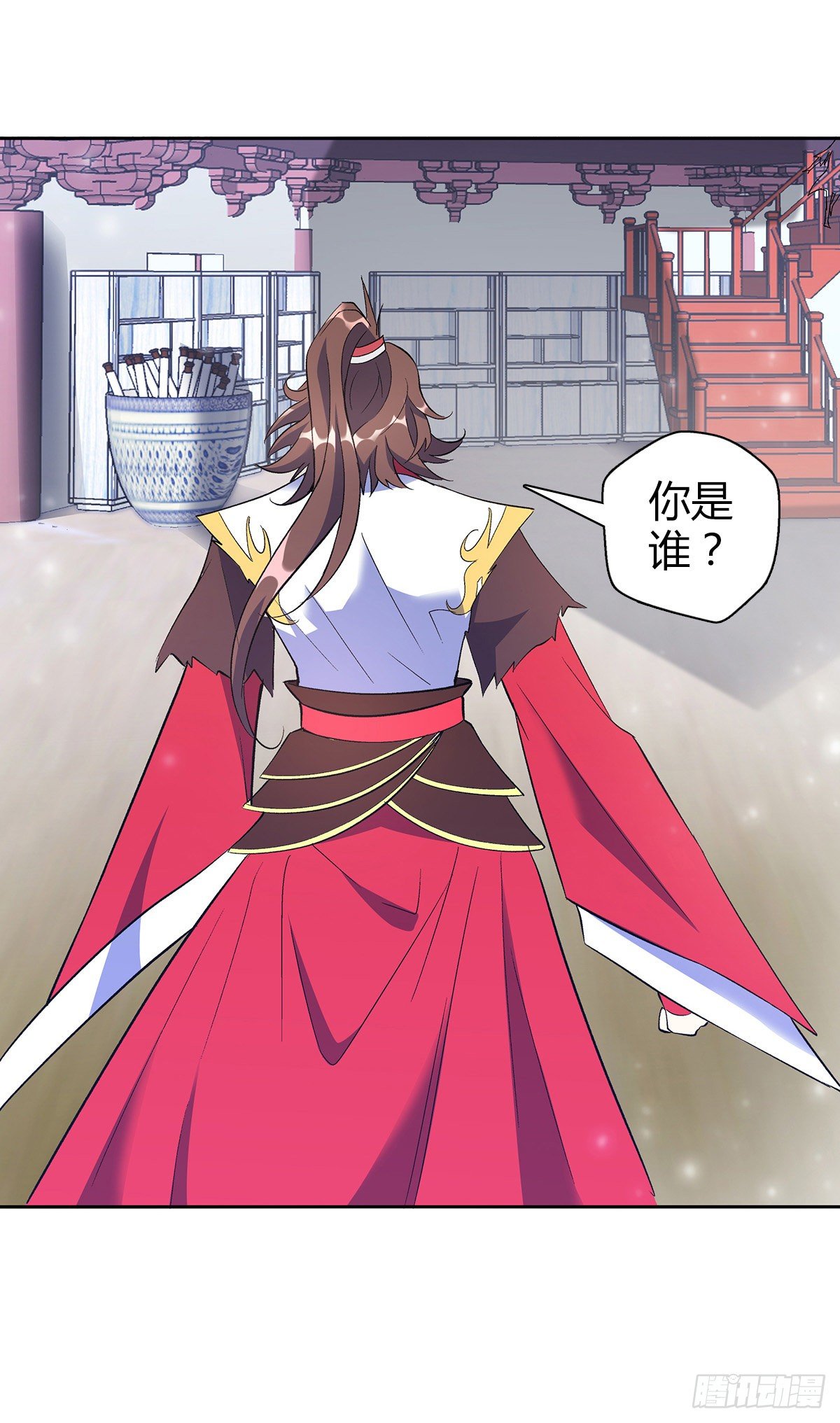 第十二集 惊变8