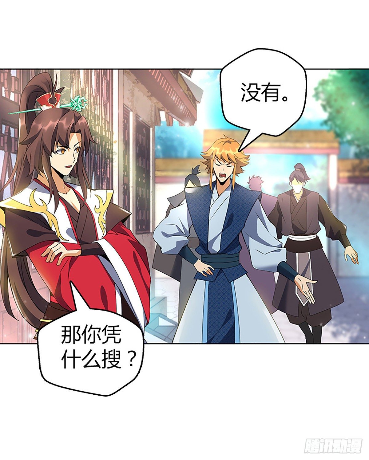 第三集 上门挑衅31