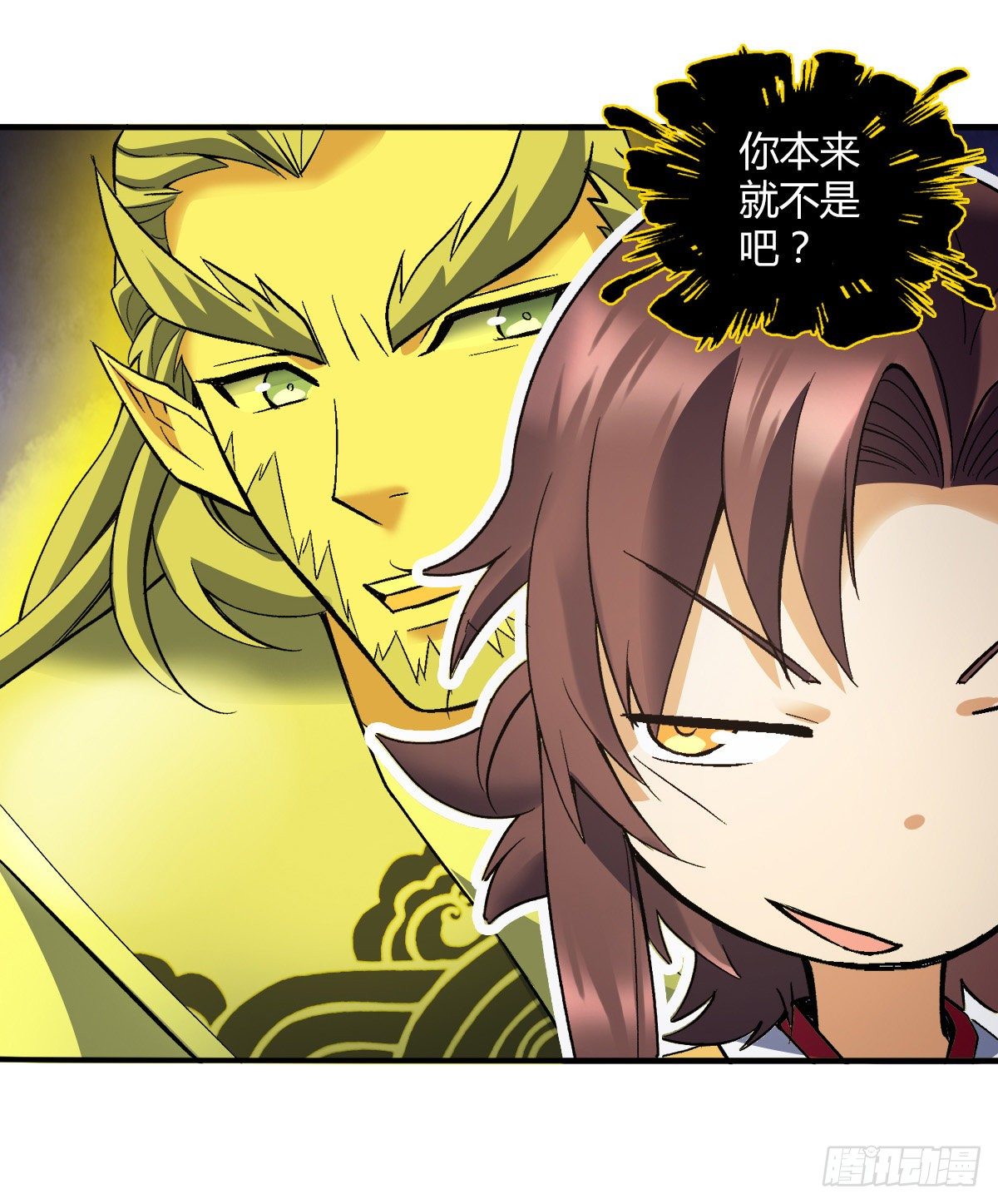 第二十六集 亲王求医21
