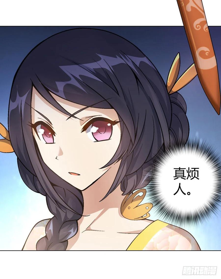 第四十四集 比剑7