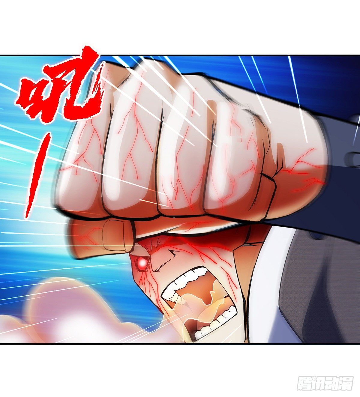 第九集 擂台惊变25