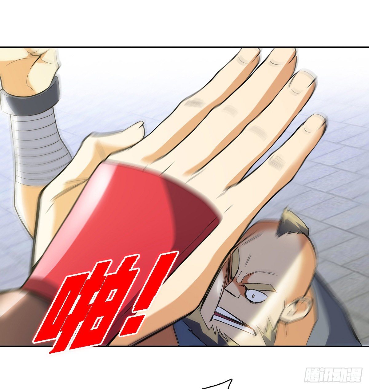 第十一集 声音8