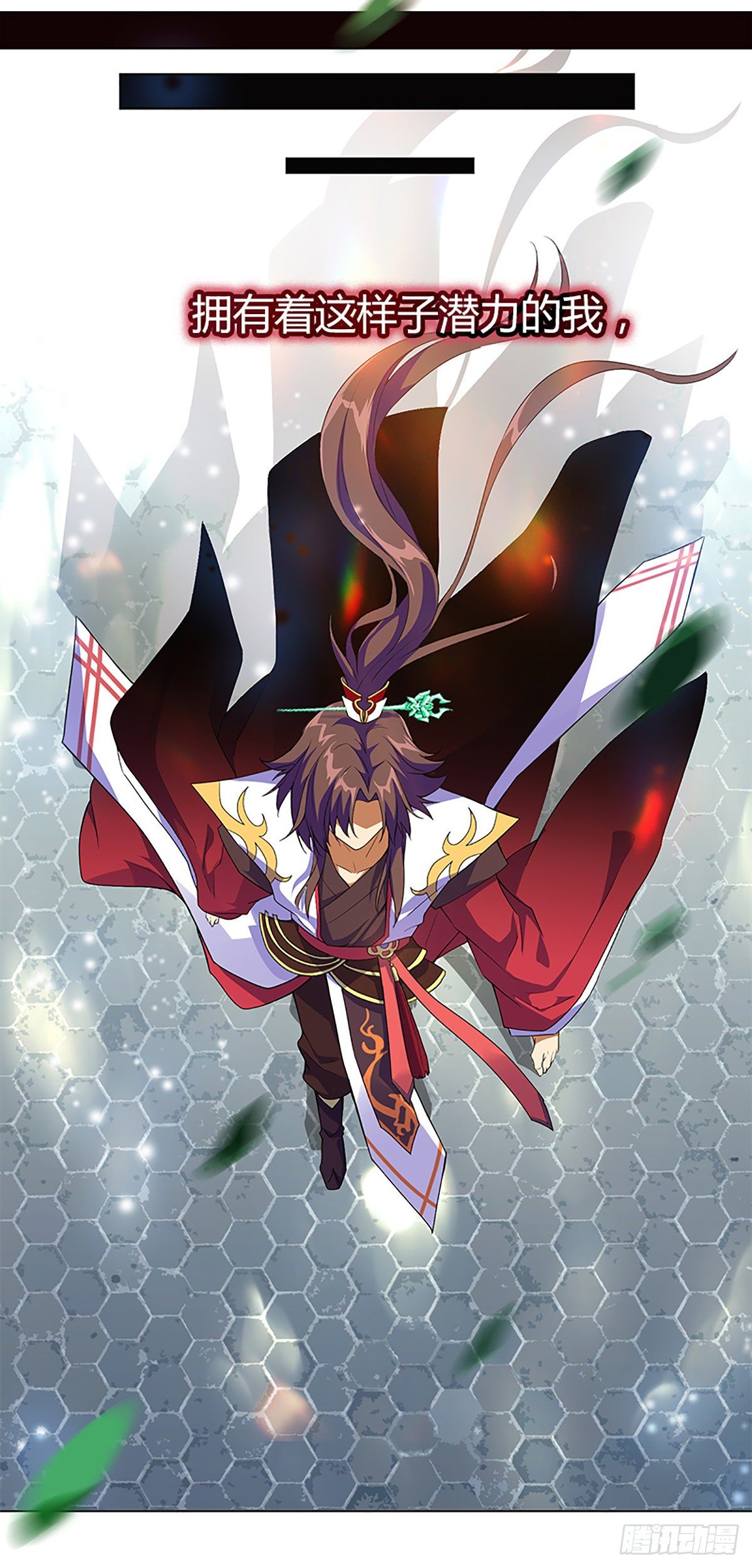 预告2