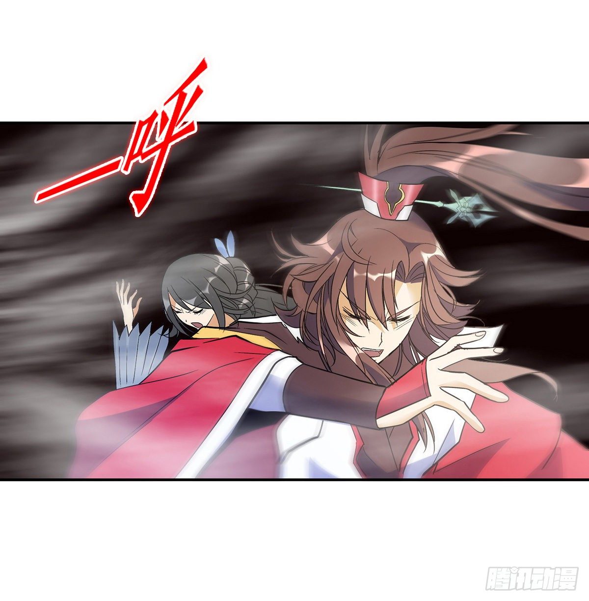 第十三集 道山九问18