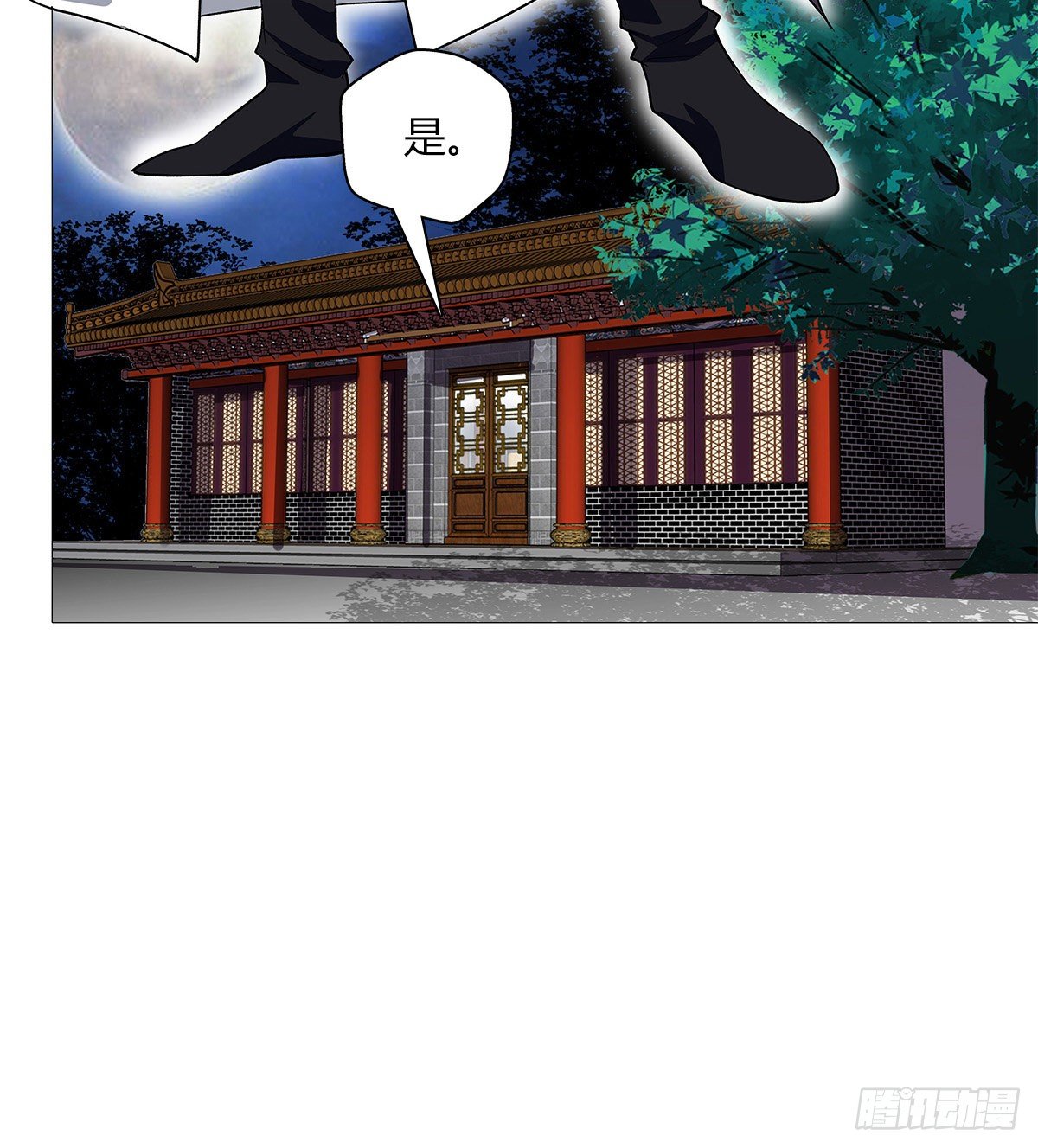 第十六集 潜藏危机32