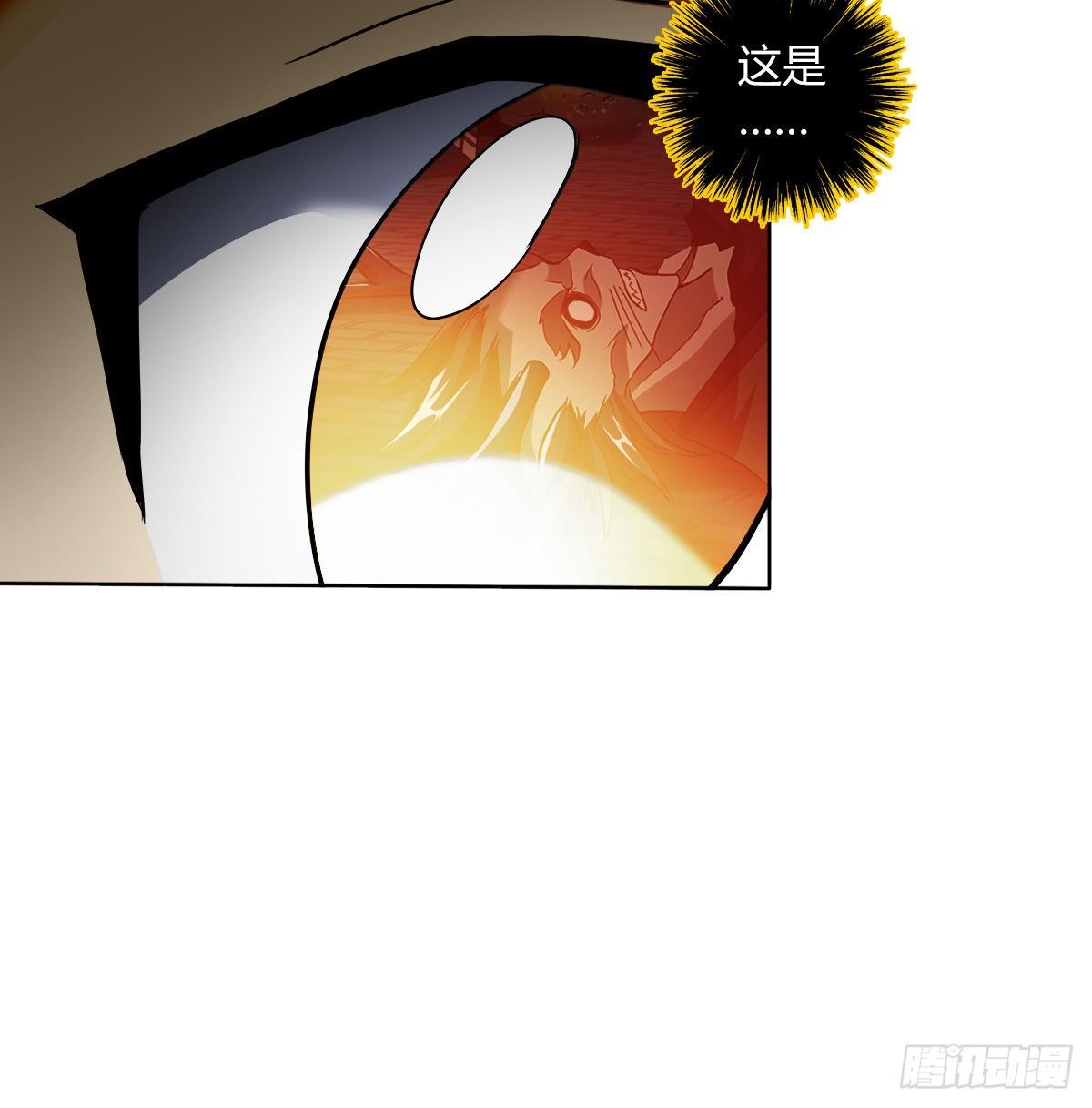 第十八集 烧烤15