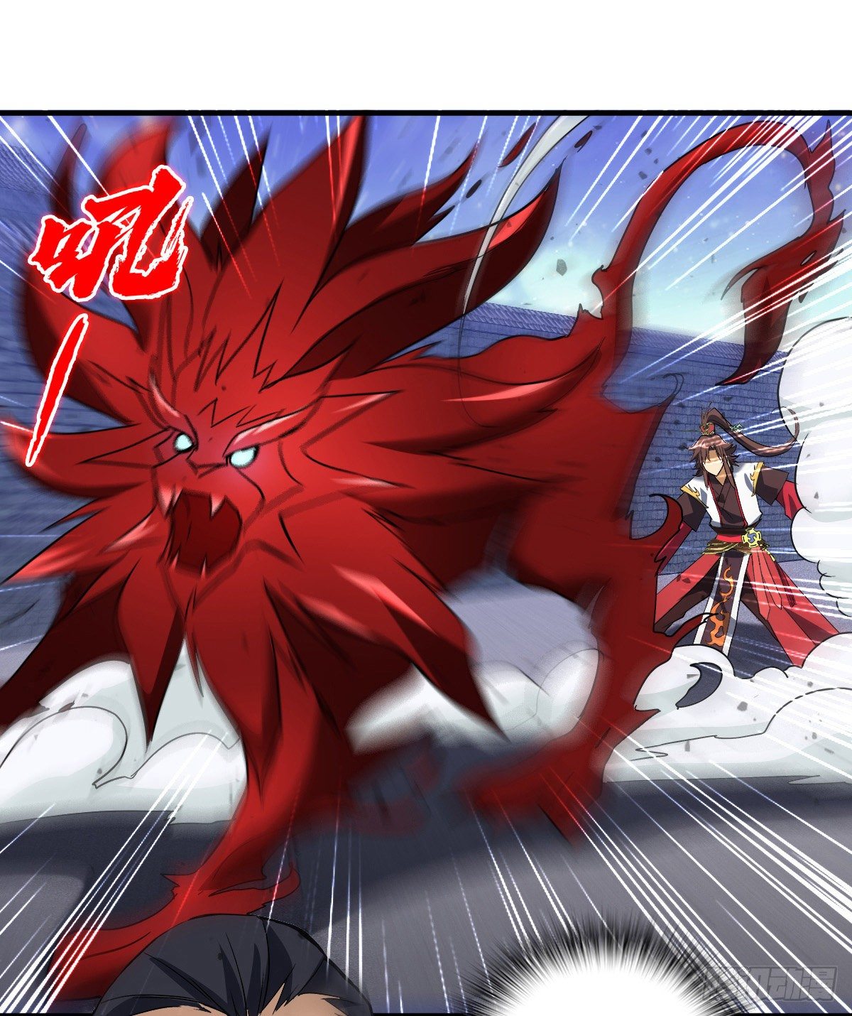第二十一集 妖神师31