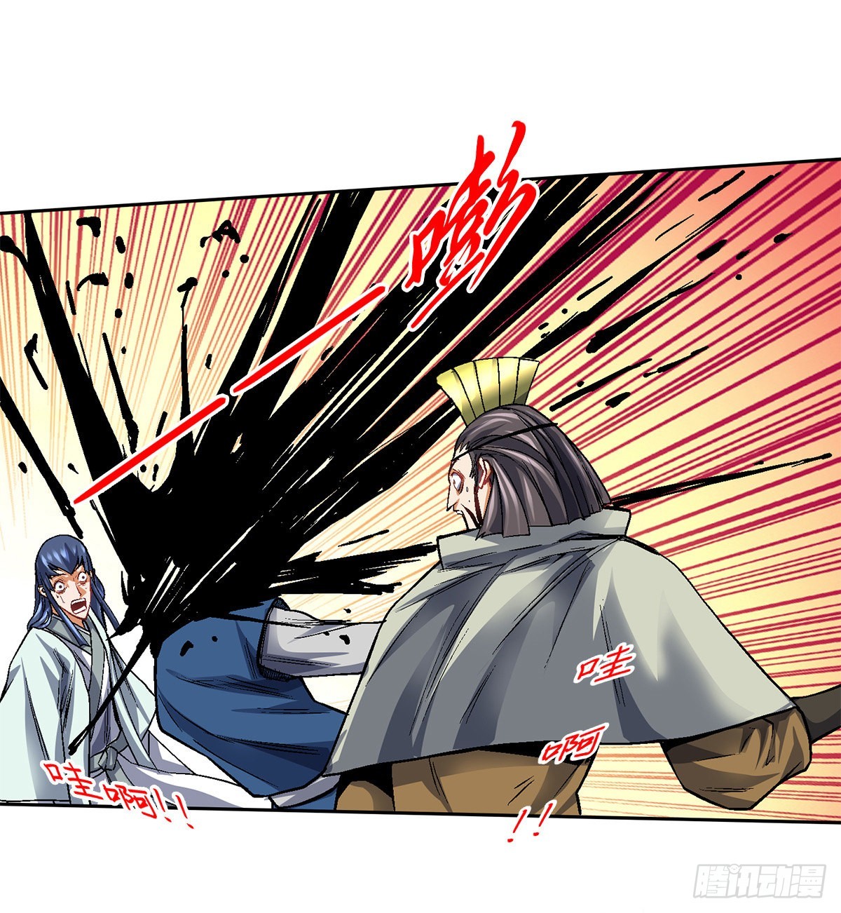 第四十八集 苏牧的师父22