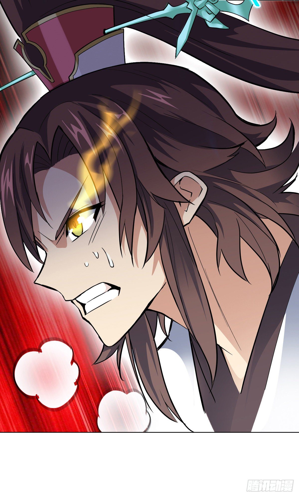 第二十一集 妖神师27