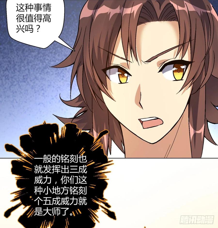 第四十五集姐姐19