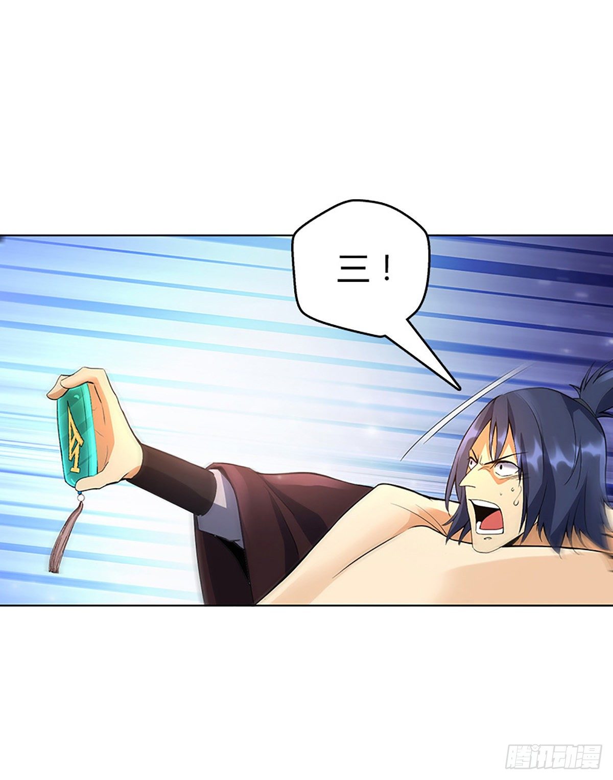 第四集 康复运动7