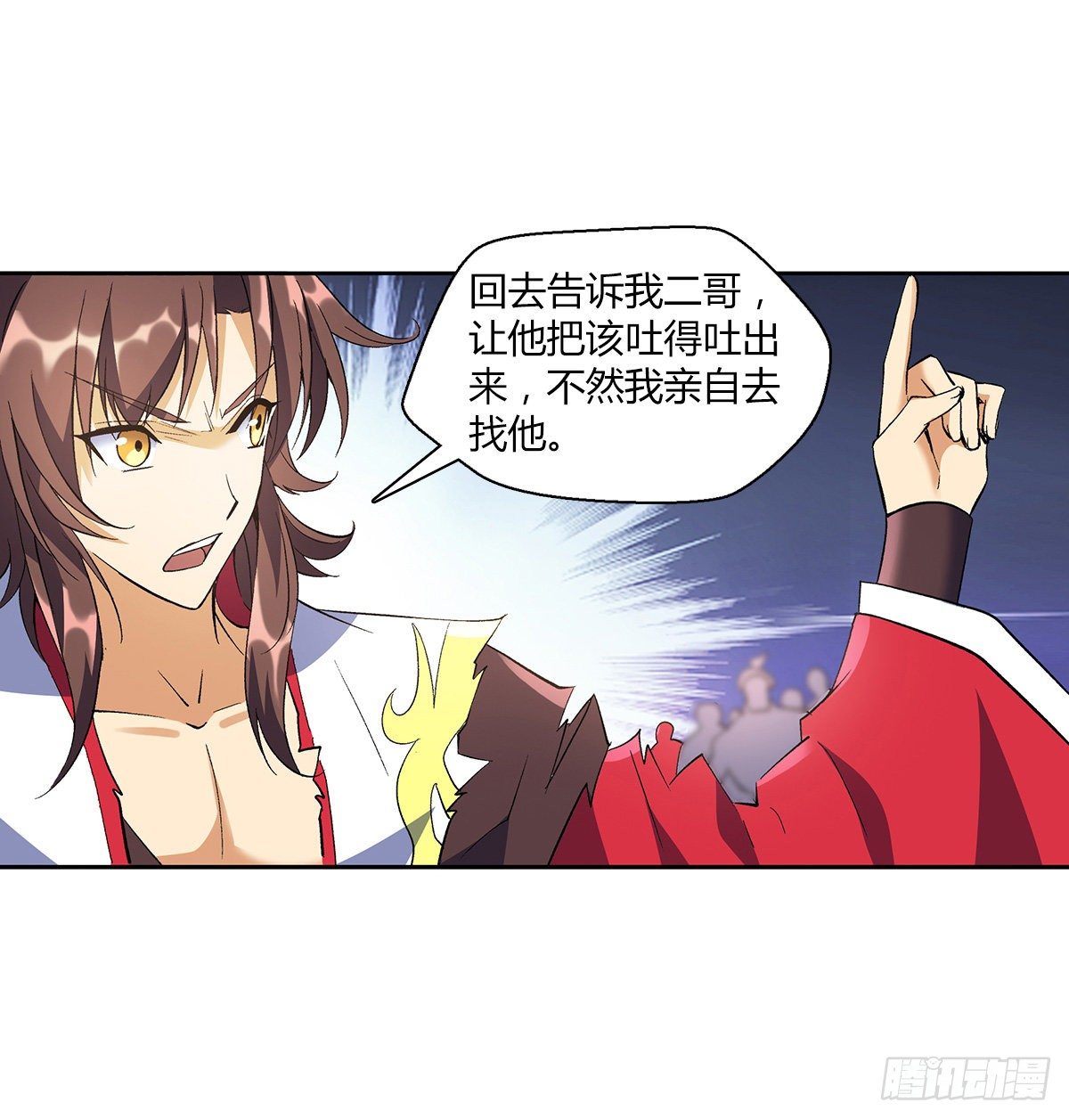 第十一集 声音12