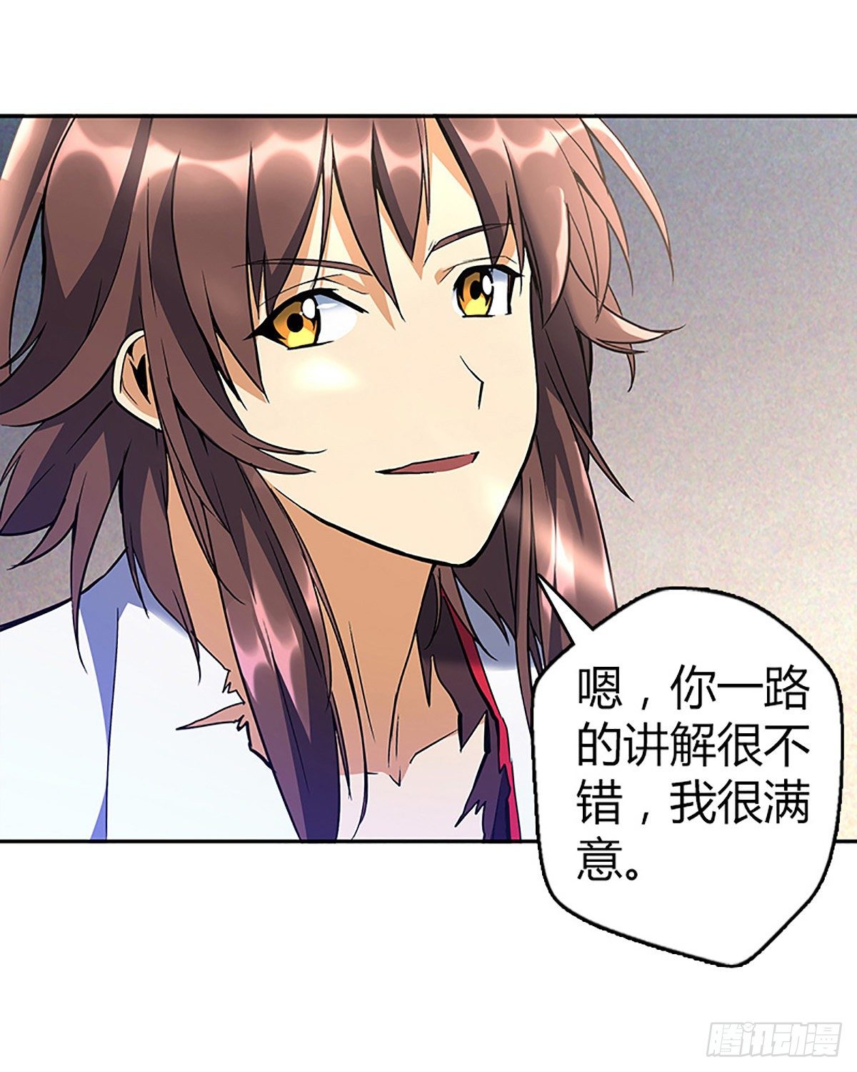 第七集 小九儿16