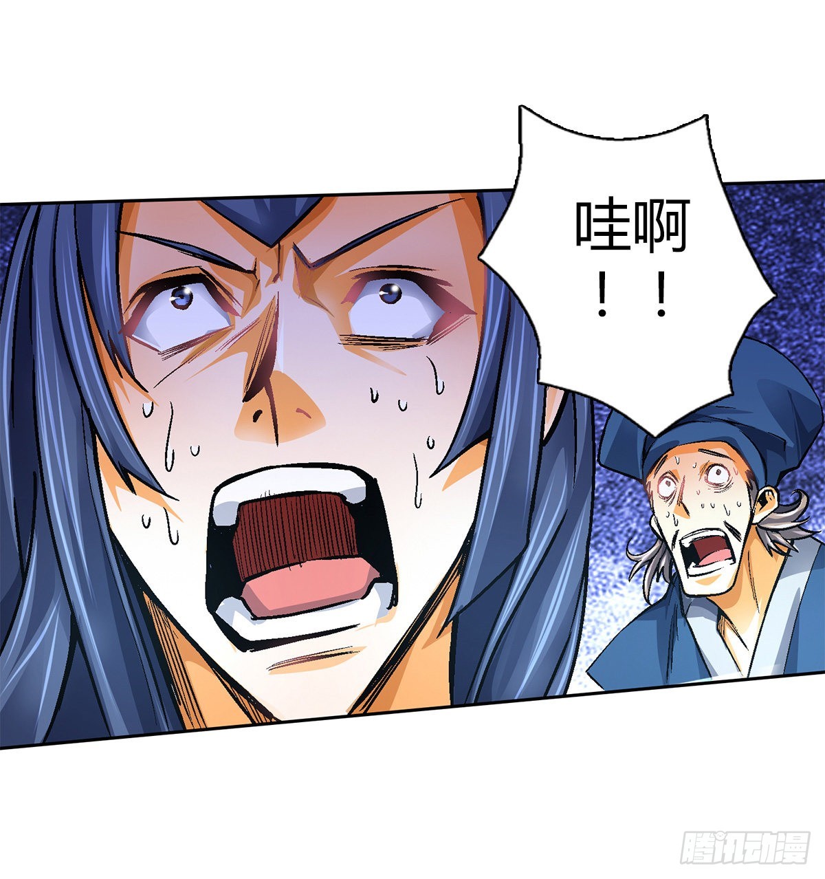 第四十八集 苏牧的师父13