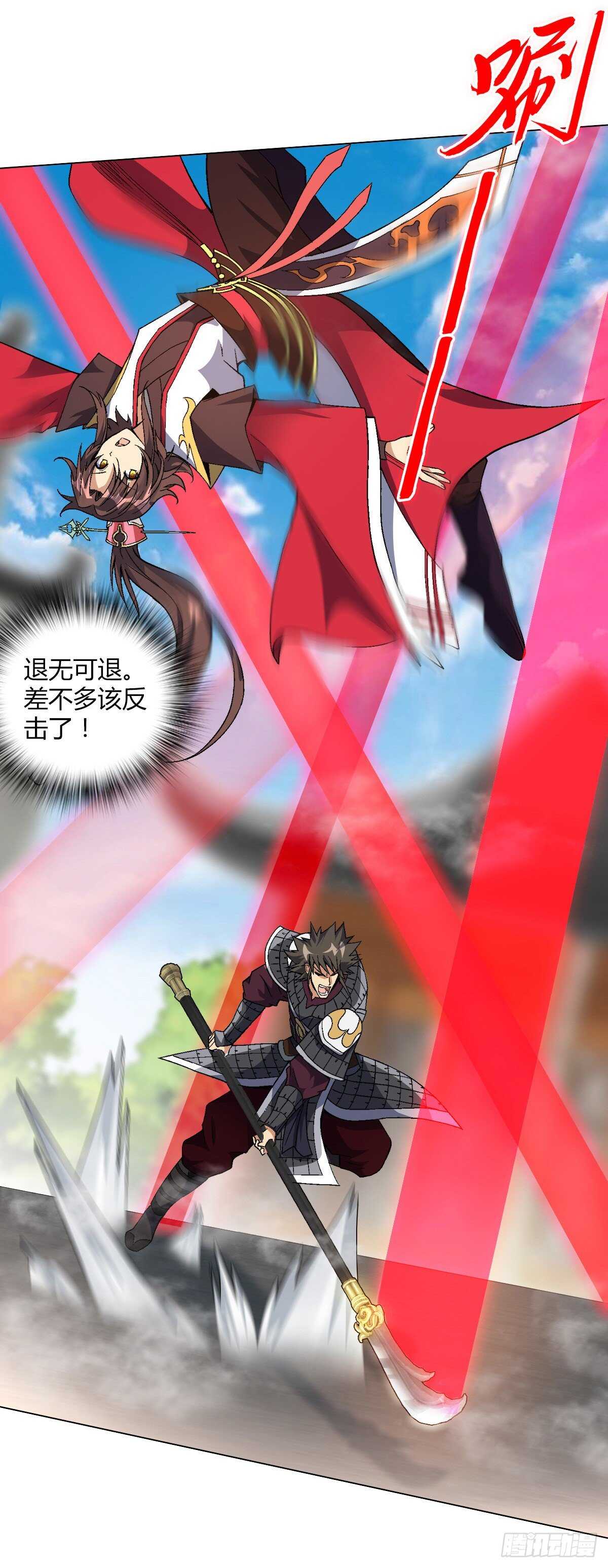第四十二集 完美压制1