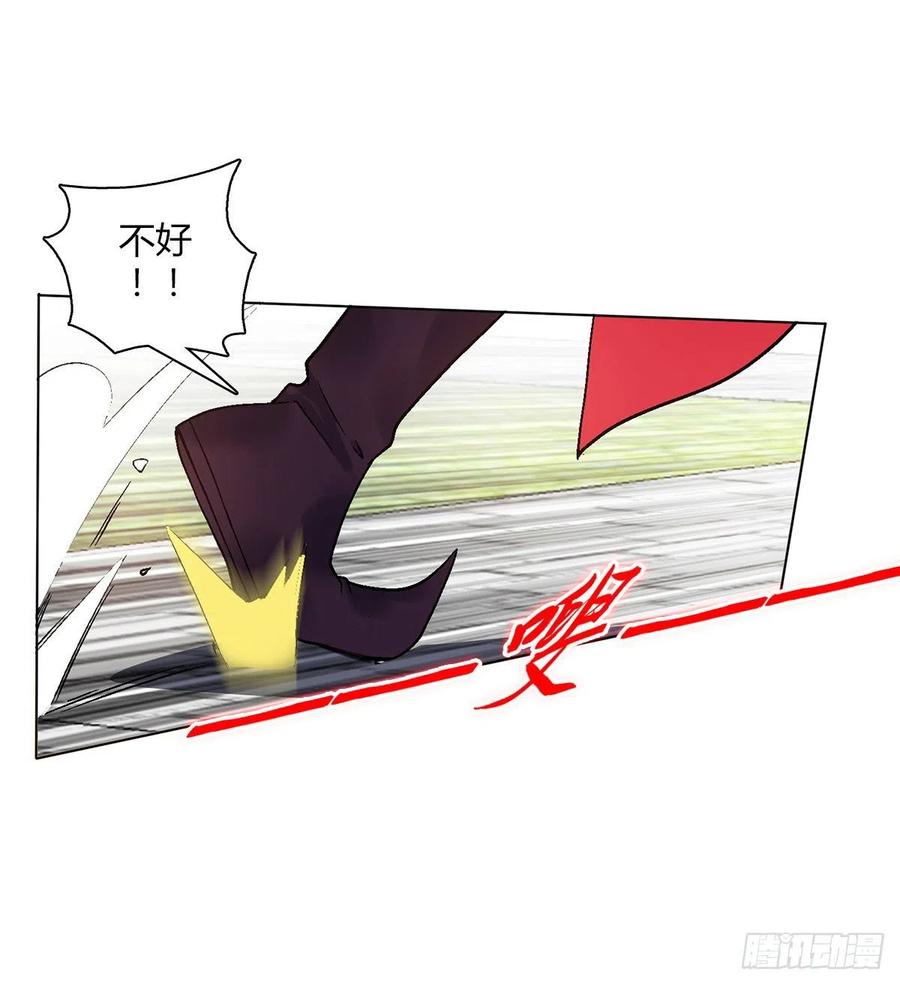 第四十七集闯邢堂5