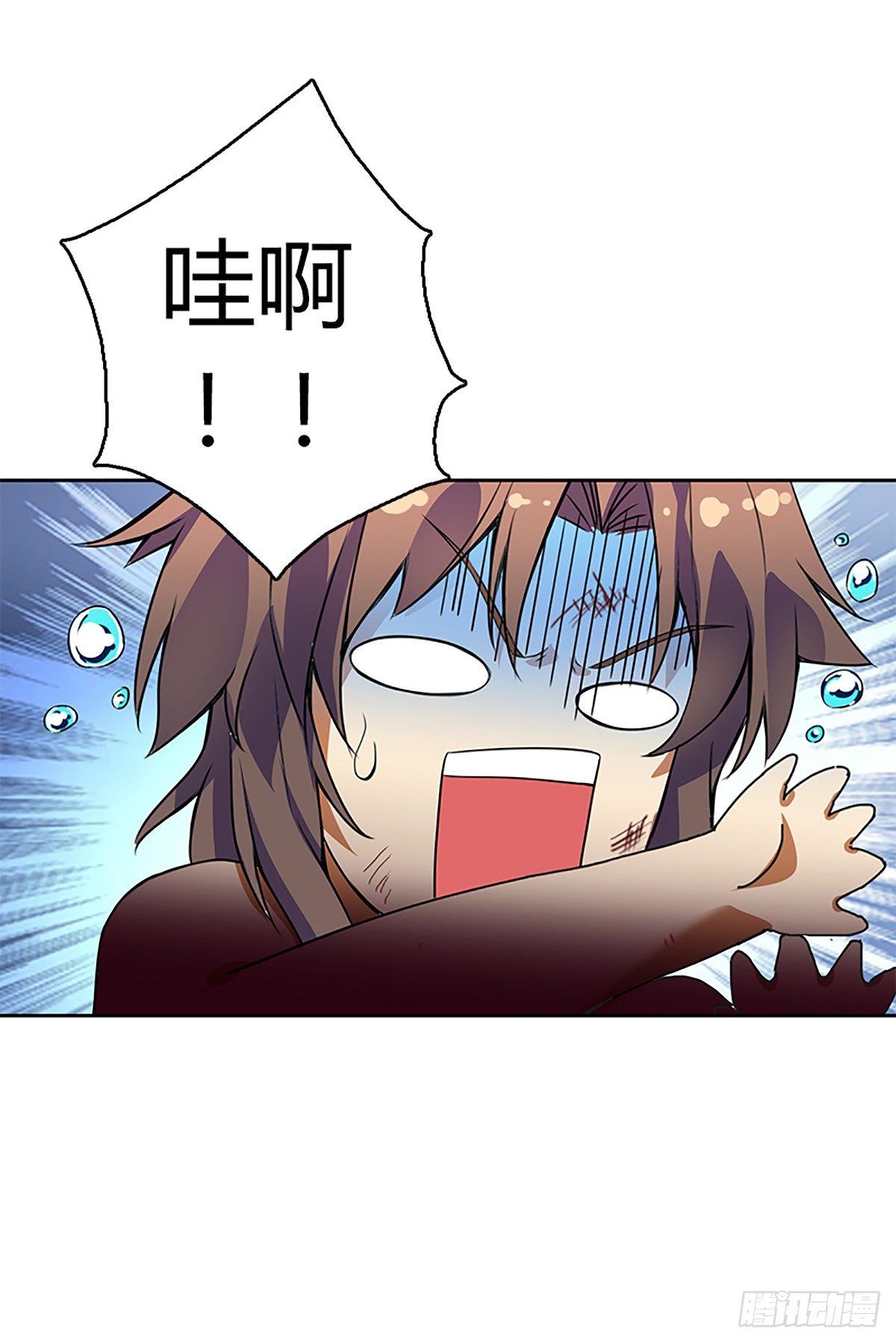 第二集 巨人19