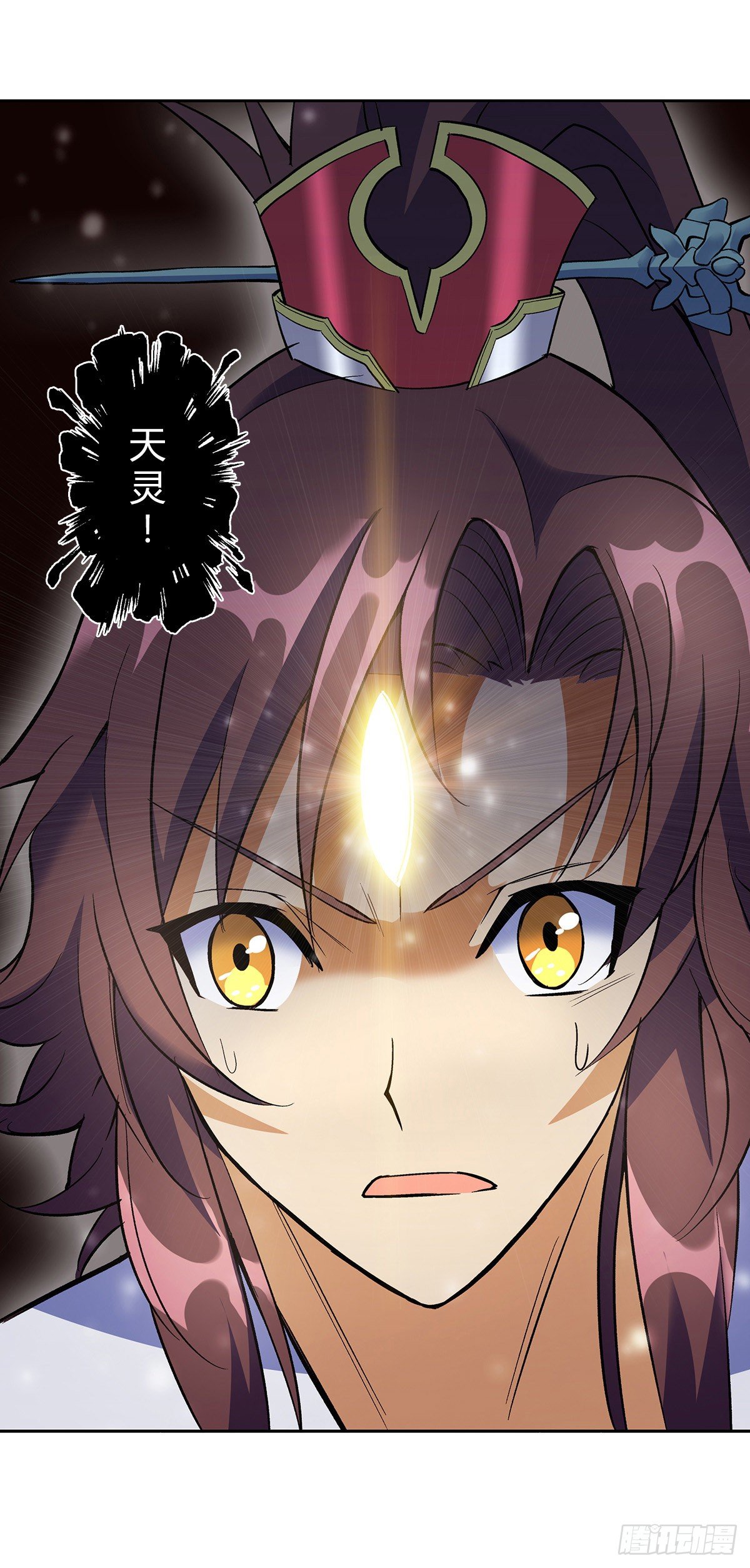 第十一集 声音31