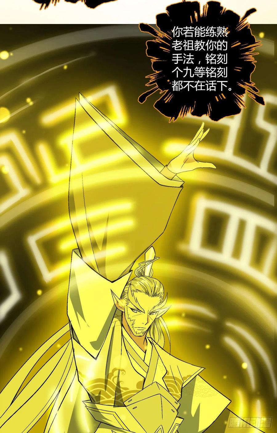 第四十五集姐姐20