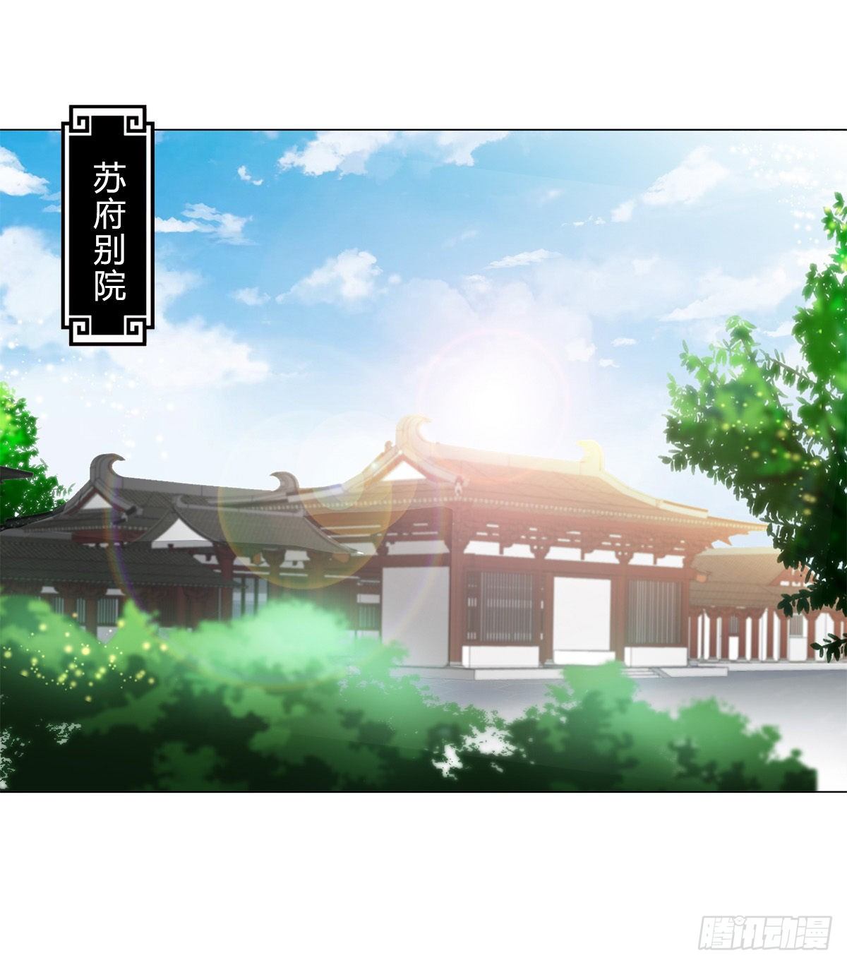 第十四集 灵经5