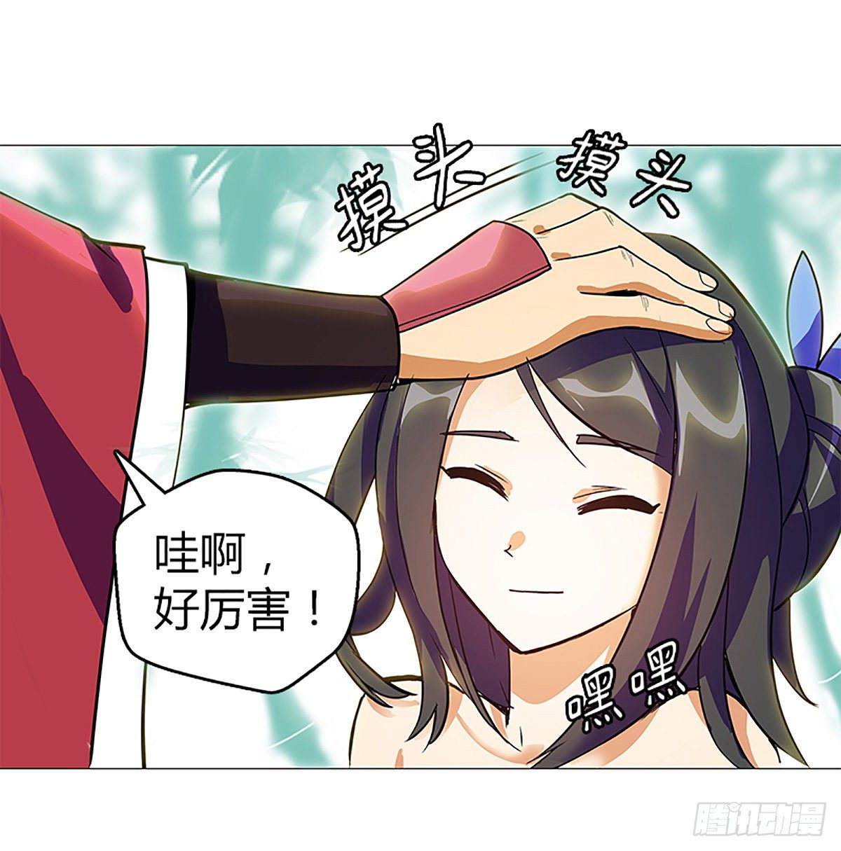 第八集 上山5