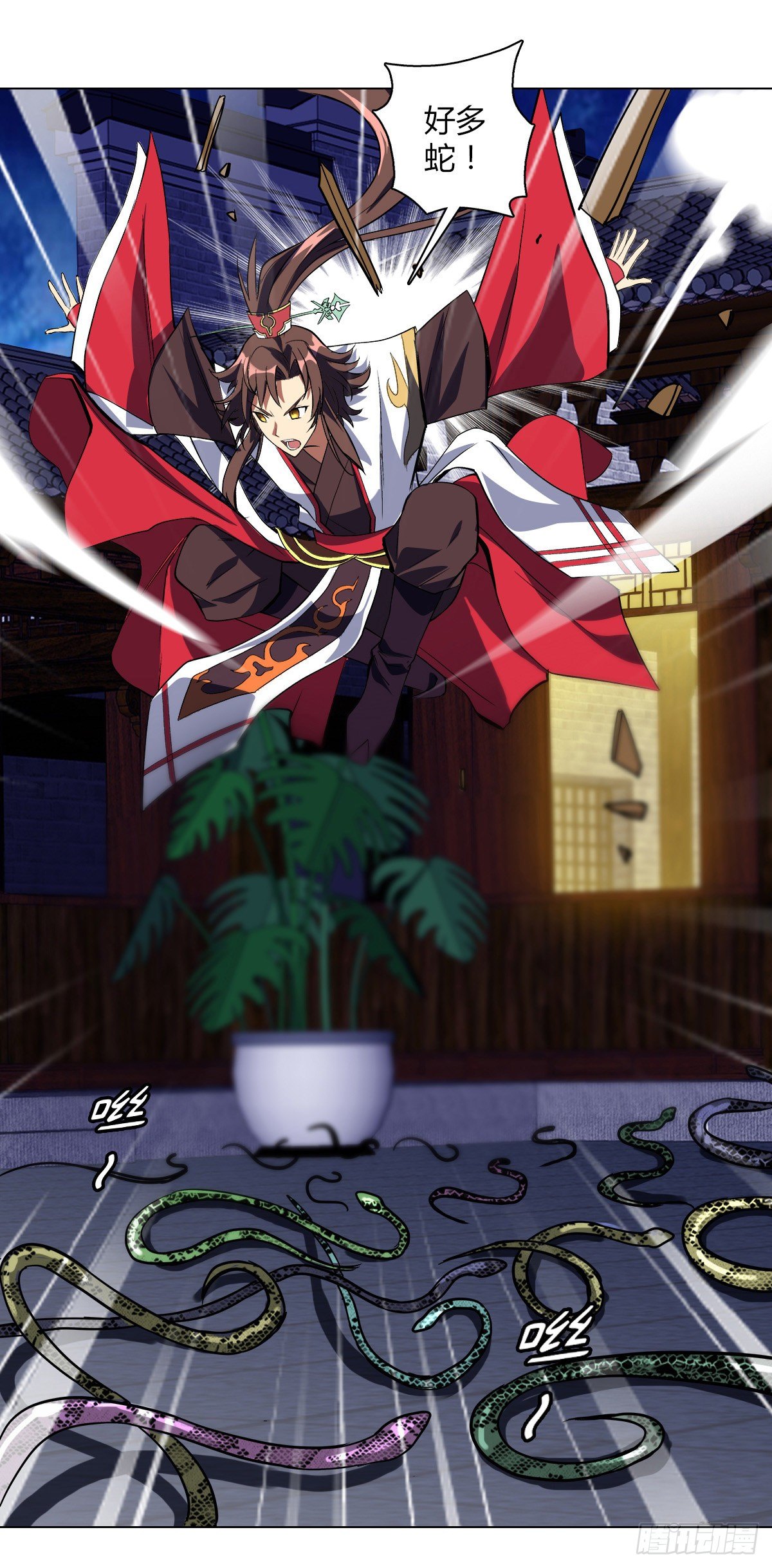 第二十一集 妖神师2